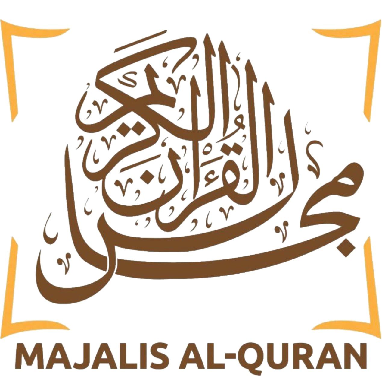 Majalis Al Quran Center Large Logo